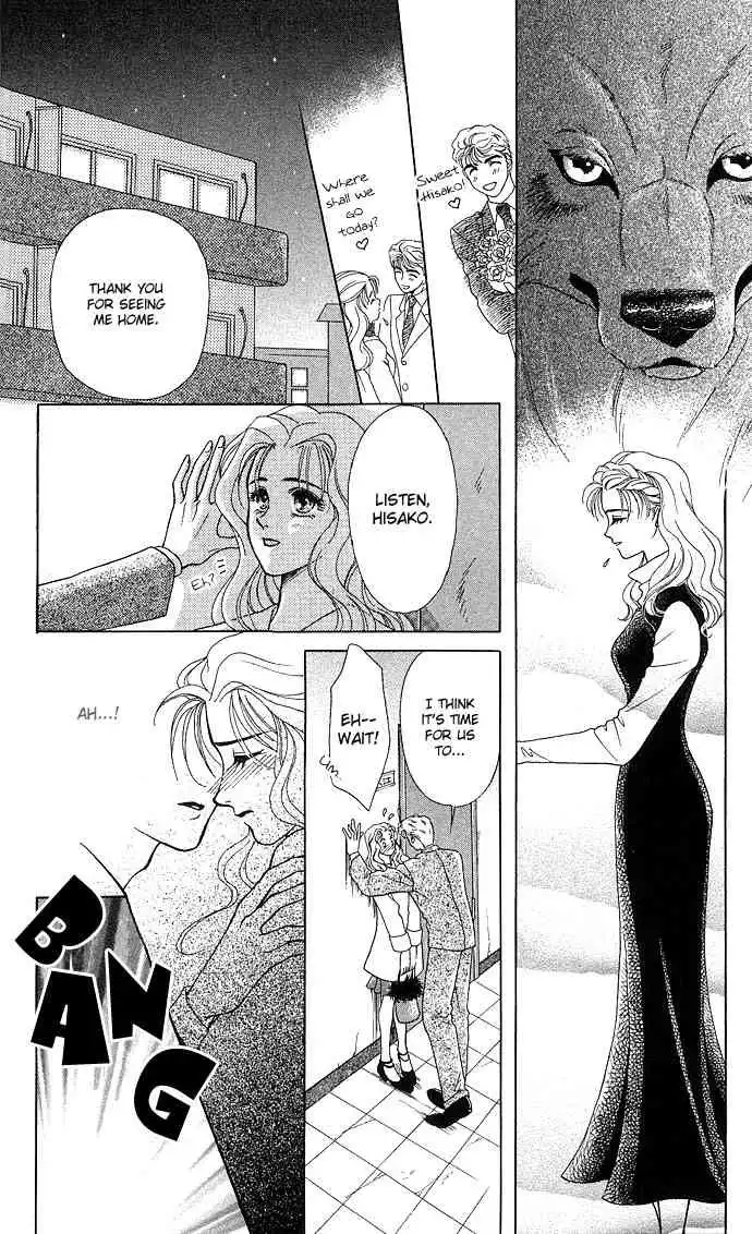 Kindan no Koi wo Shiyou Chapter 1 26